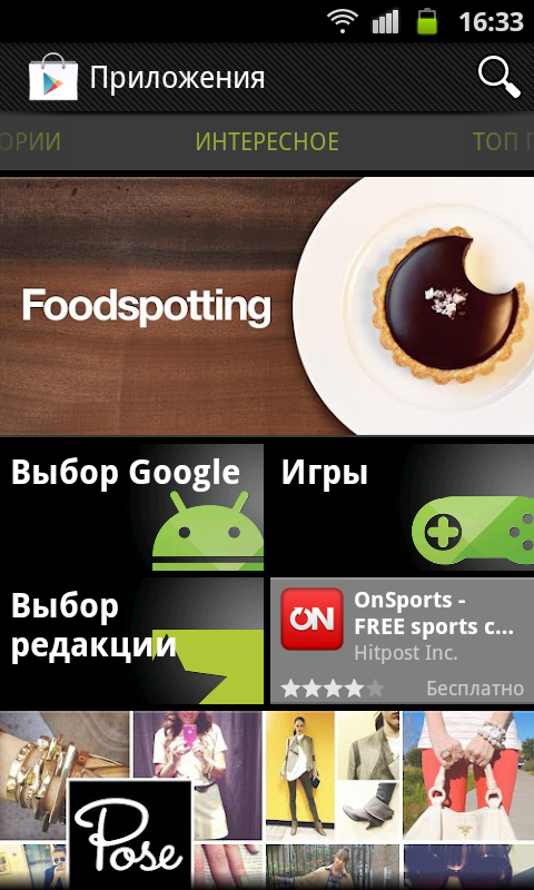 УВВ-З1-2К15-рис.png