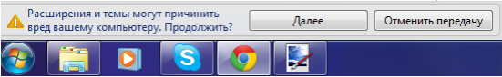 G888.png