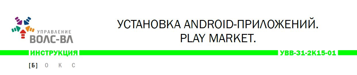 Шапка.jpg