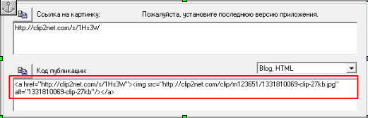 G1717.png